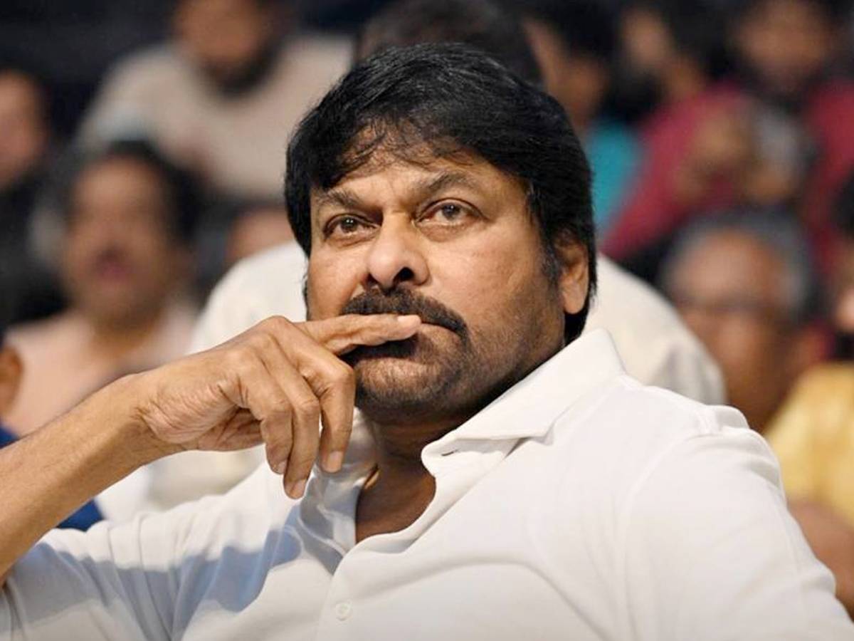 Chiranjeevi