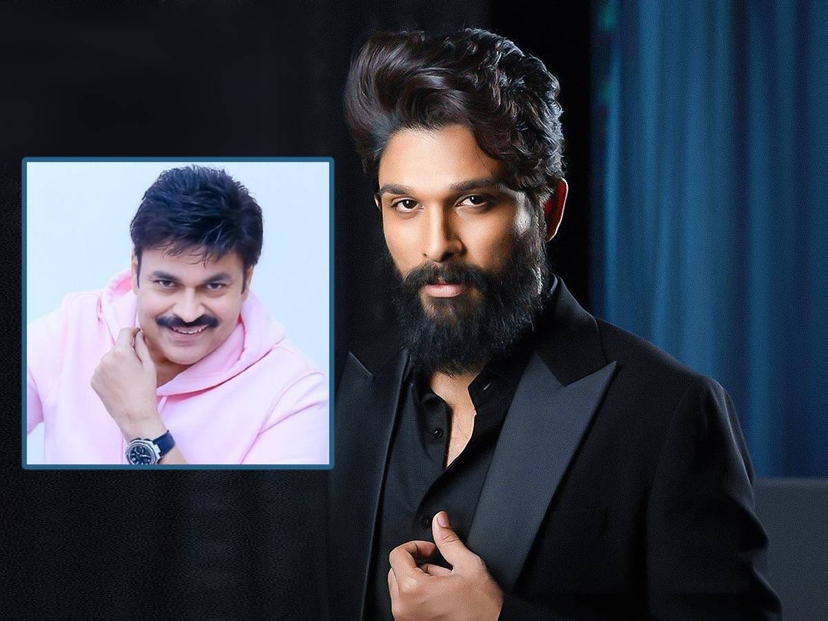 Naga Babu and Allu Arjun