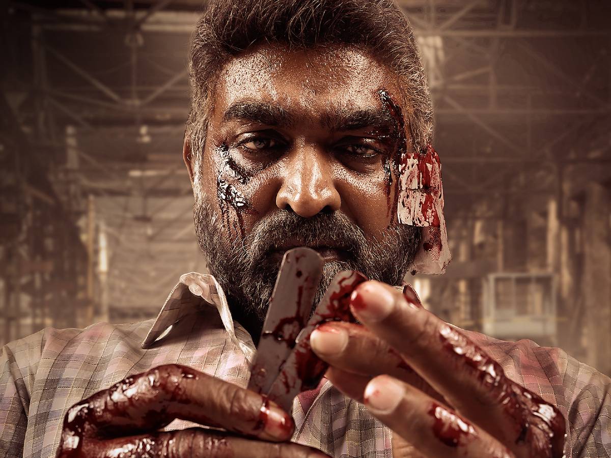 Vijay Sethupathi in Maharaja