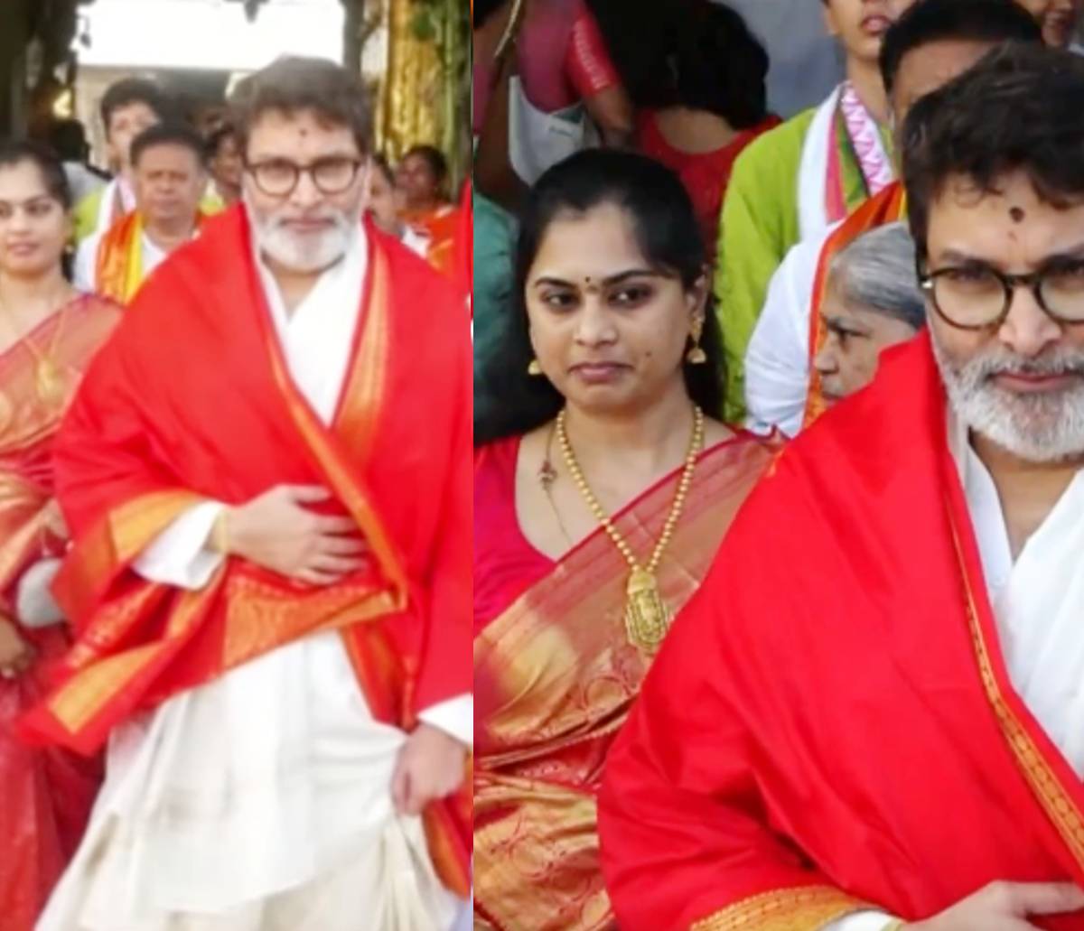 Trivikram with his wife