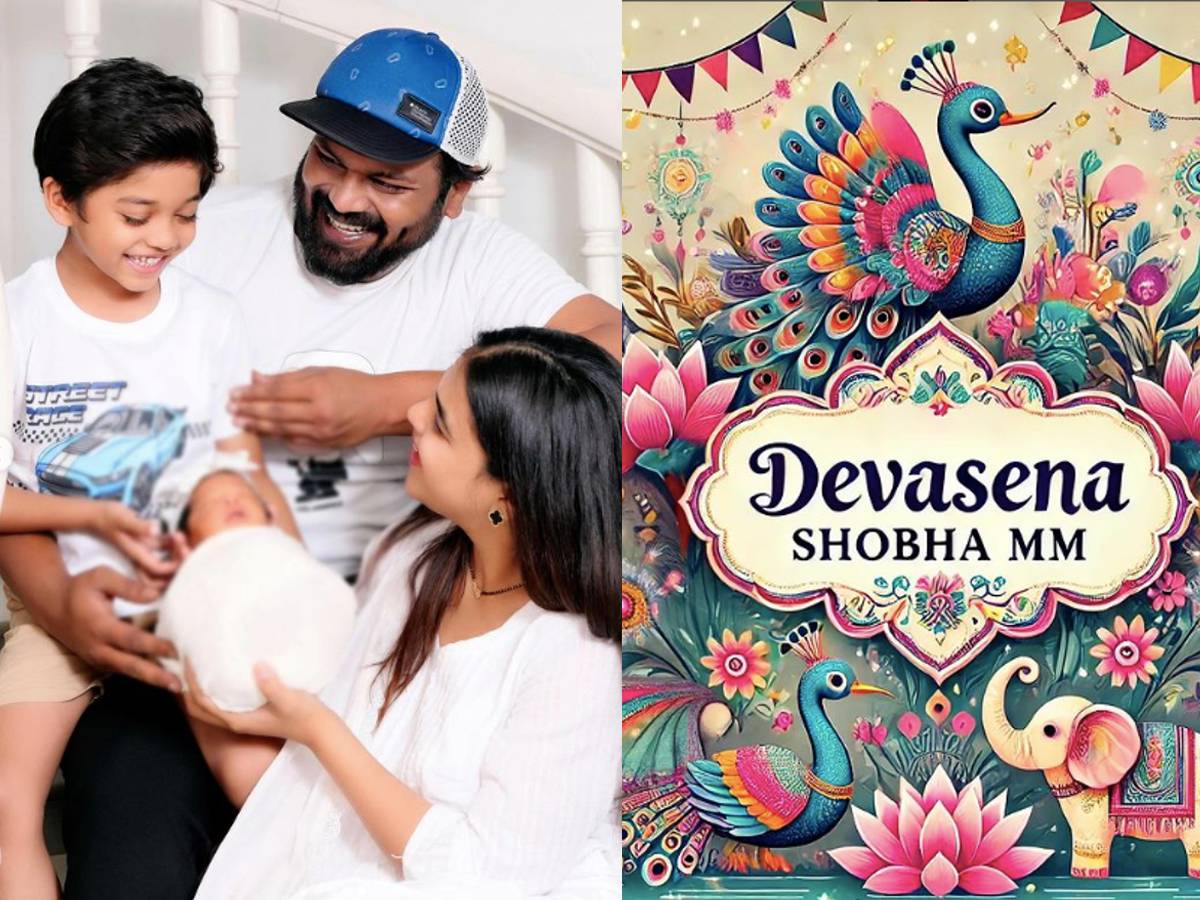 Devasena Sobha MM