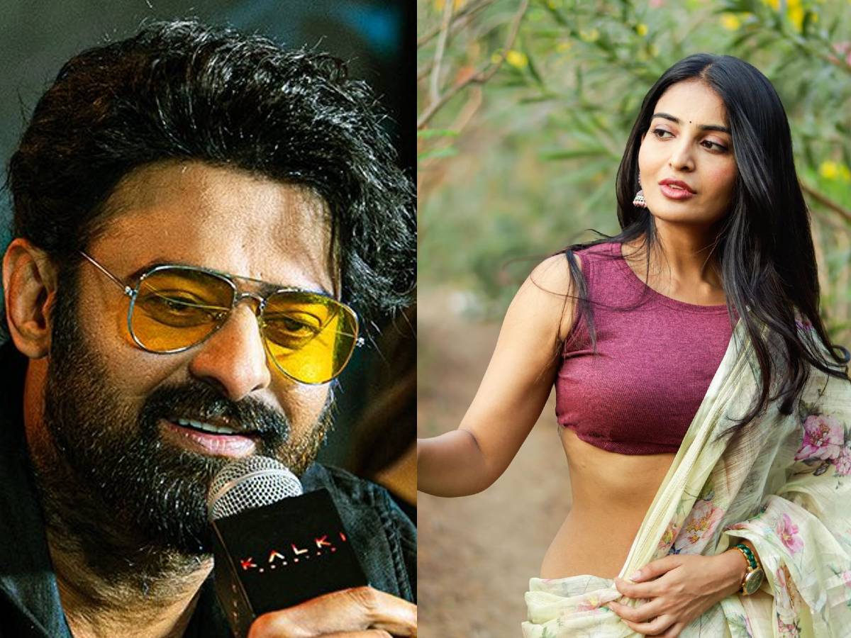 Ananya Nagalla and Prabhas