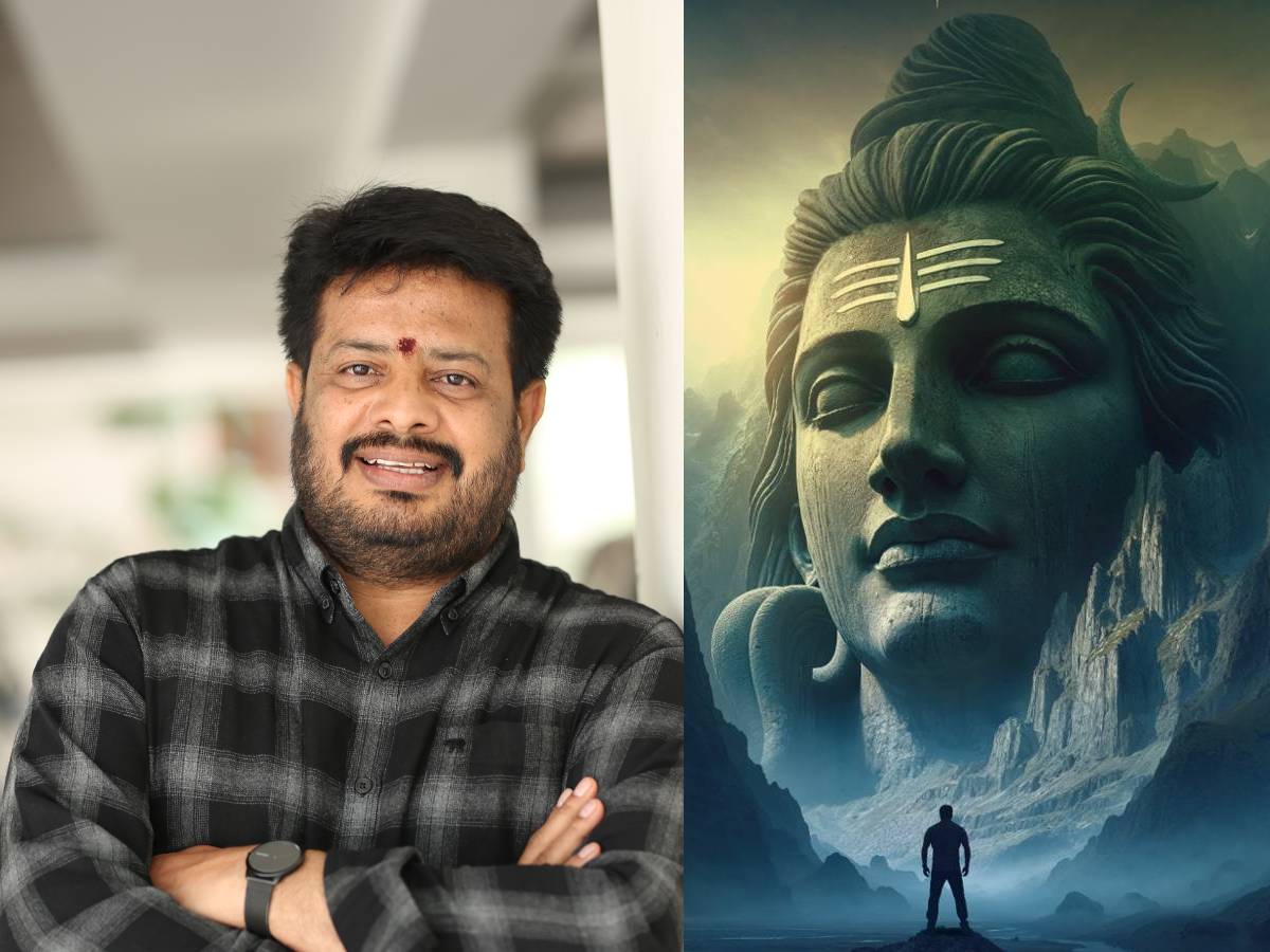 Producer Maheswara Reddy Mooli: