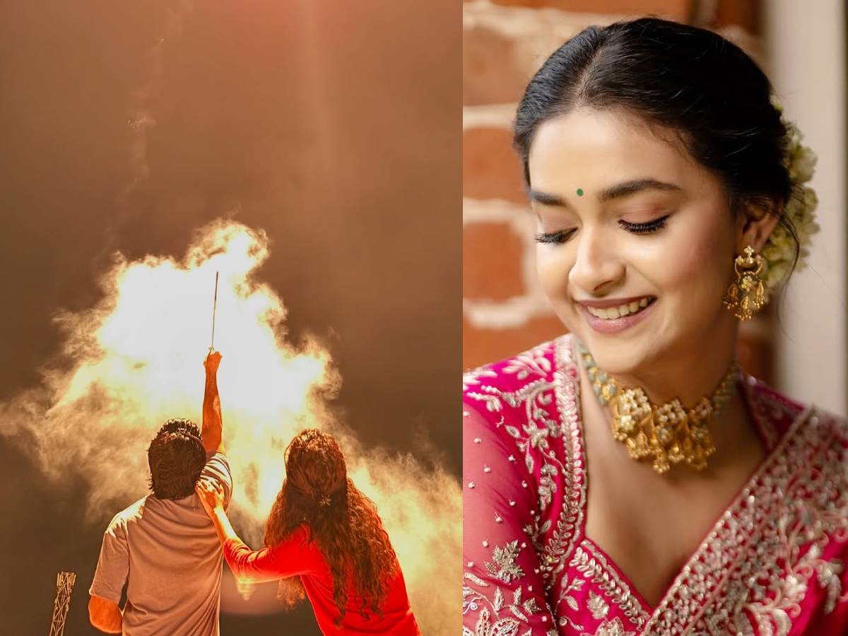 Keerthy Suresh