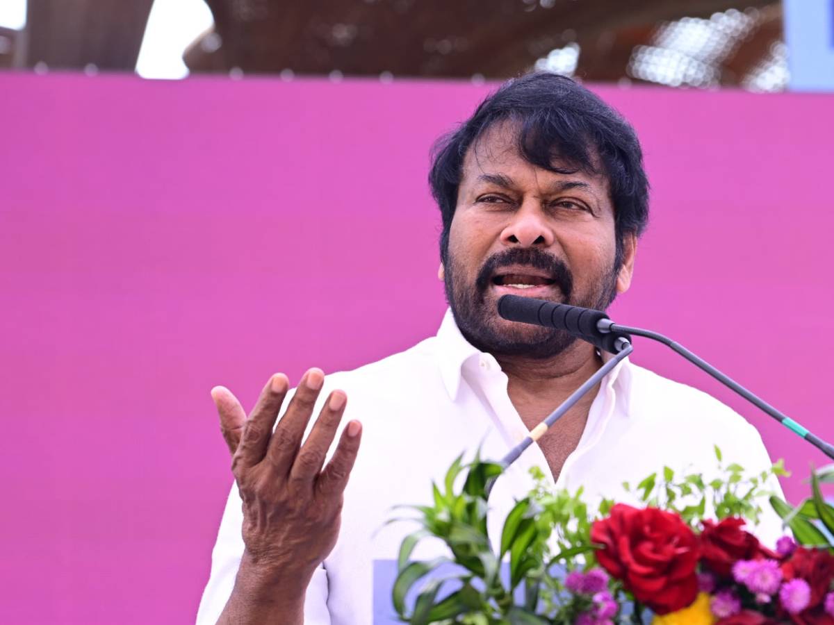 Chiranjeevi