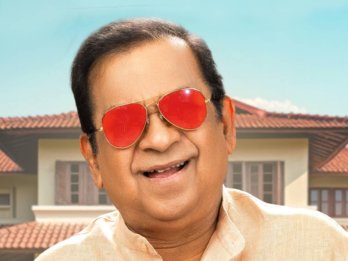 Brahmanandam