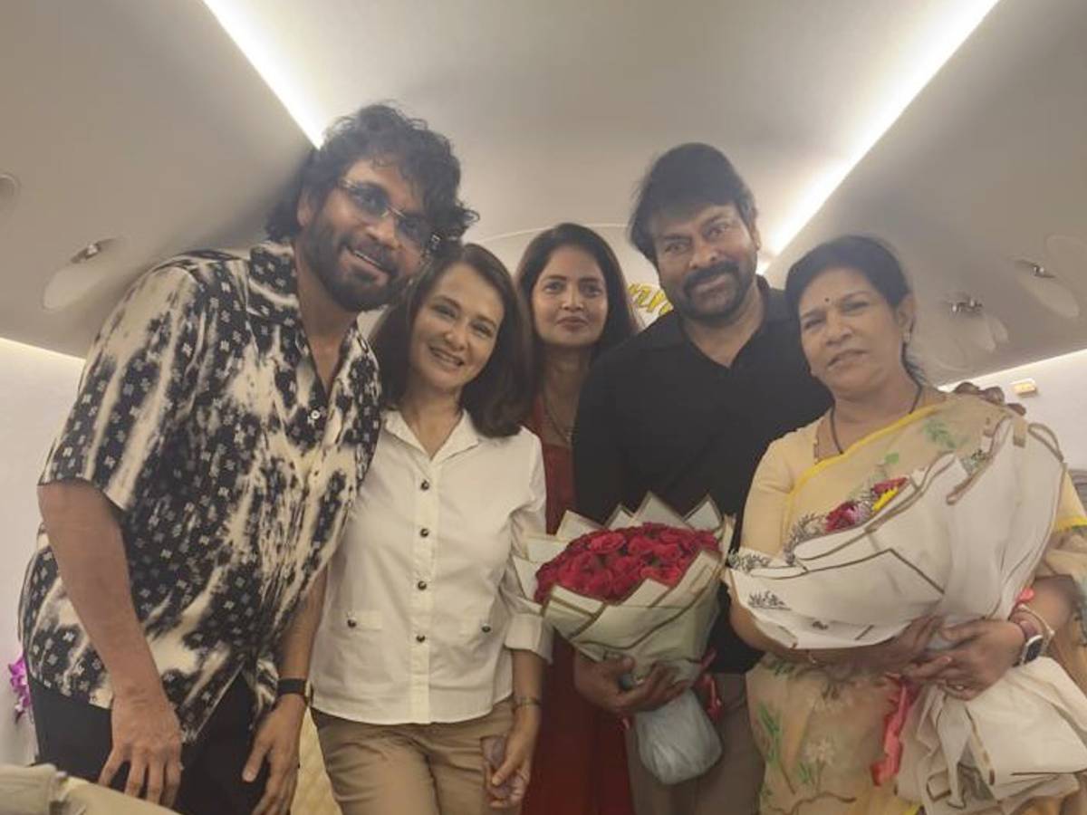 Megastar Chiranjeevi family
