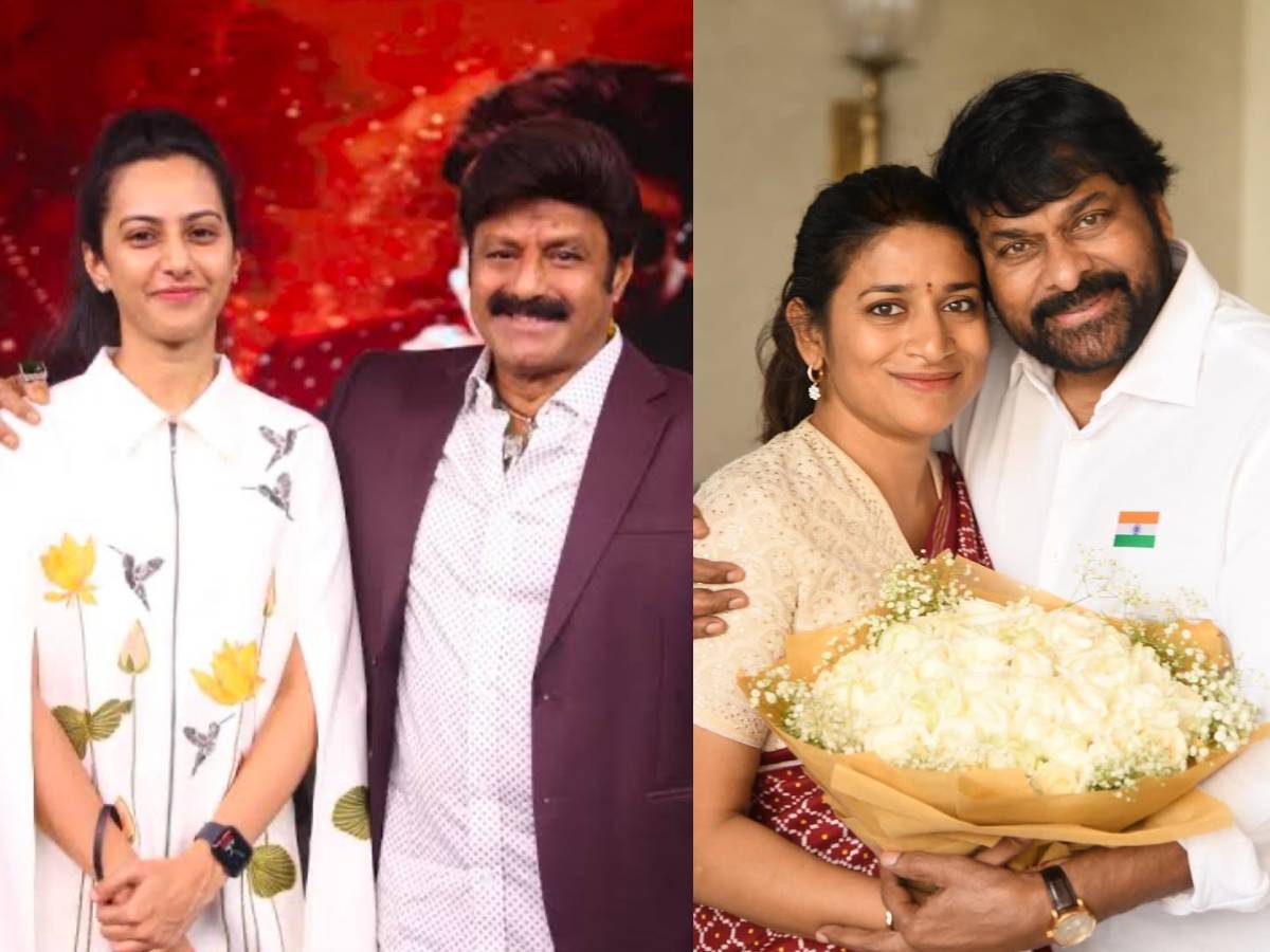 Chiranjeevi and Balakrishna with their daughters