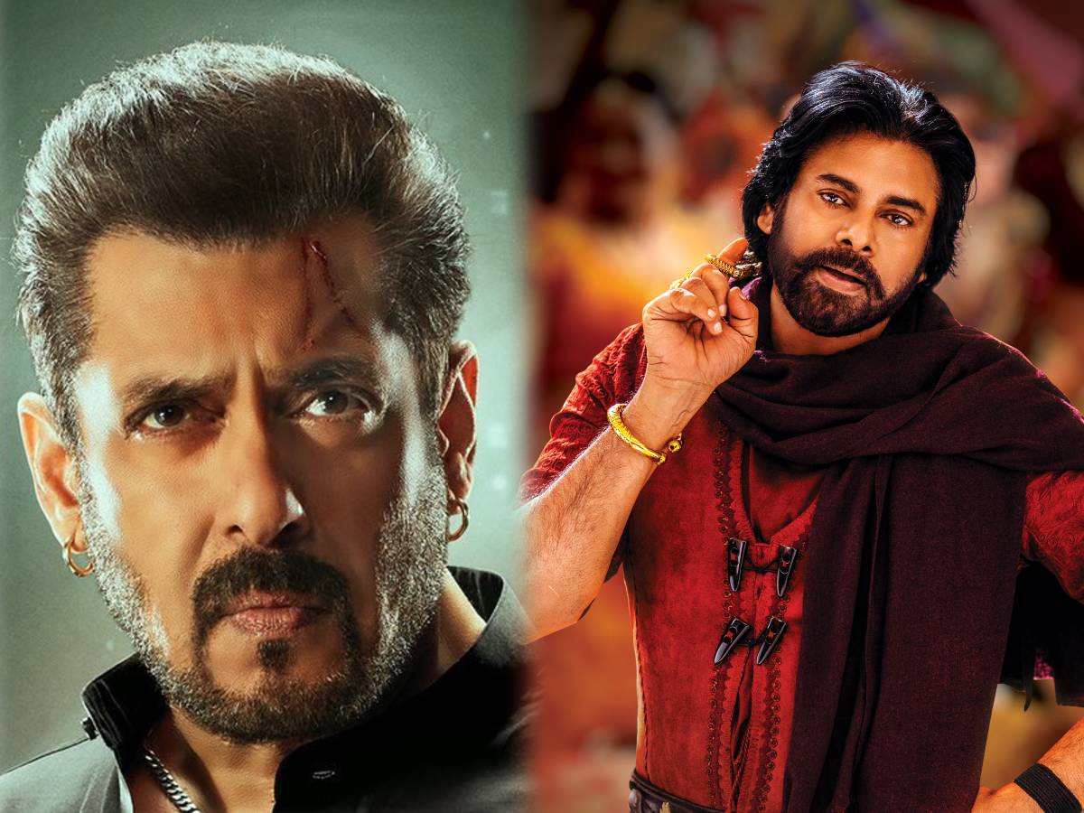 Salman Khan and Pawan Kalyan