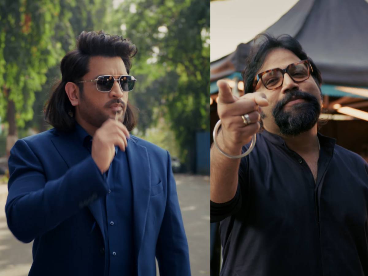 Sandeep Reddy Vanga and Dhoni