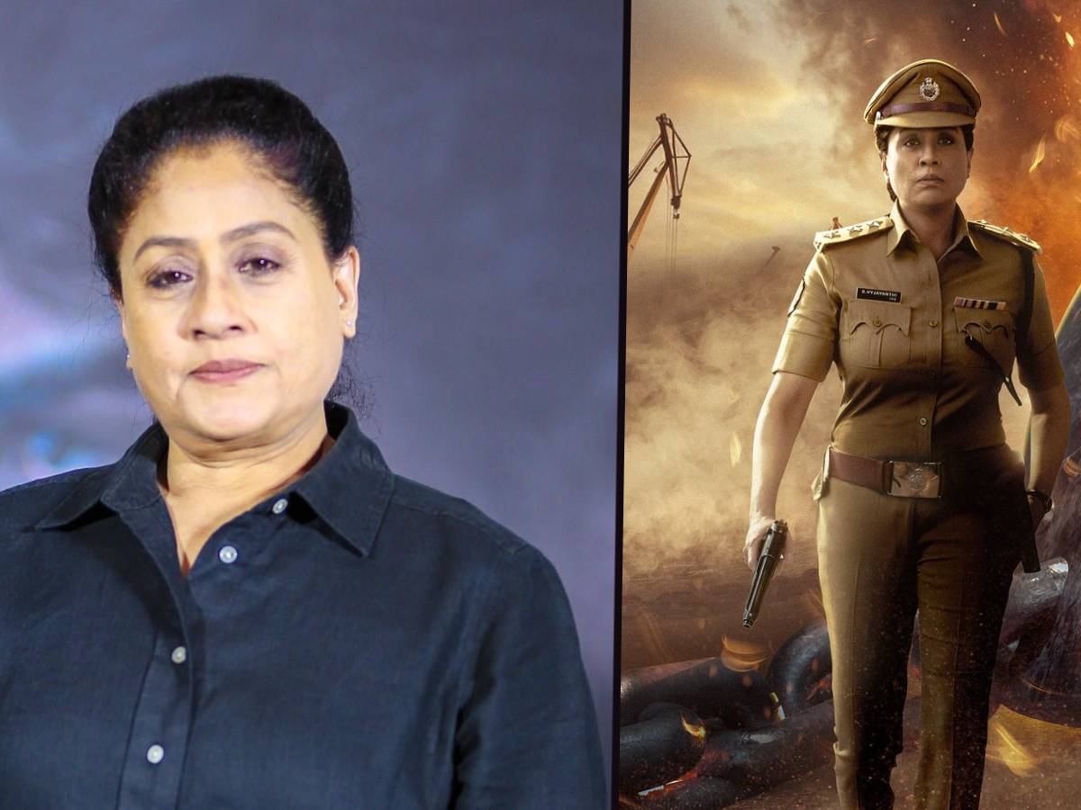 Vijayashanti
