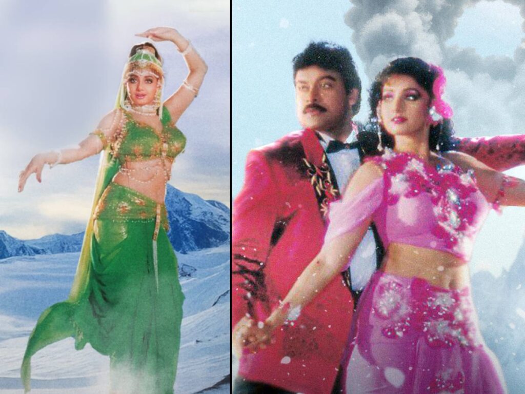 Jagadeka Veerudu Atiloka Sundari
