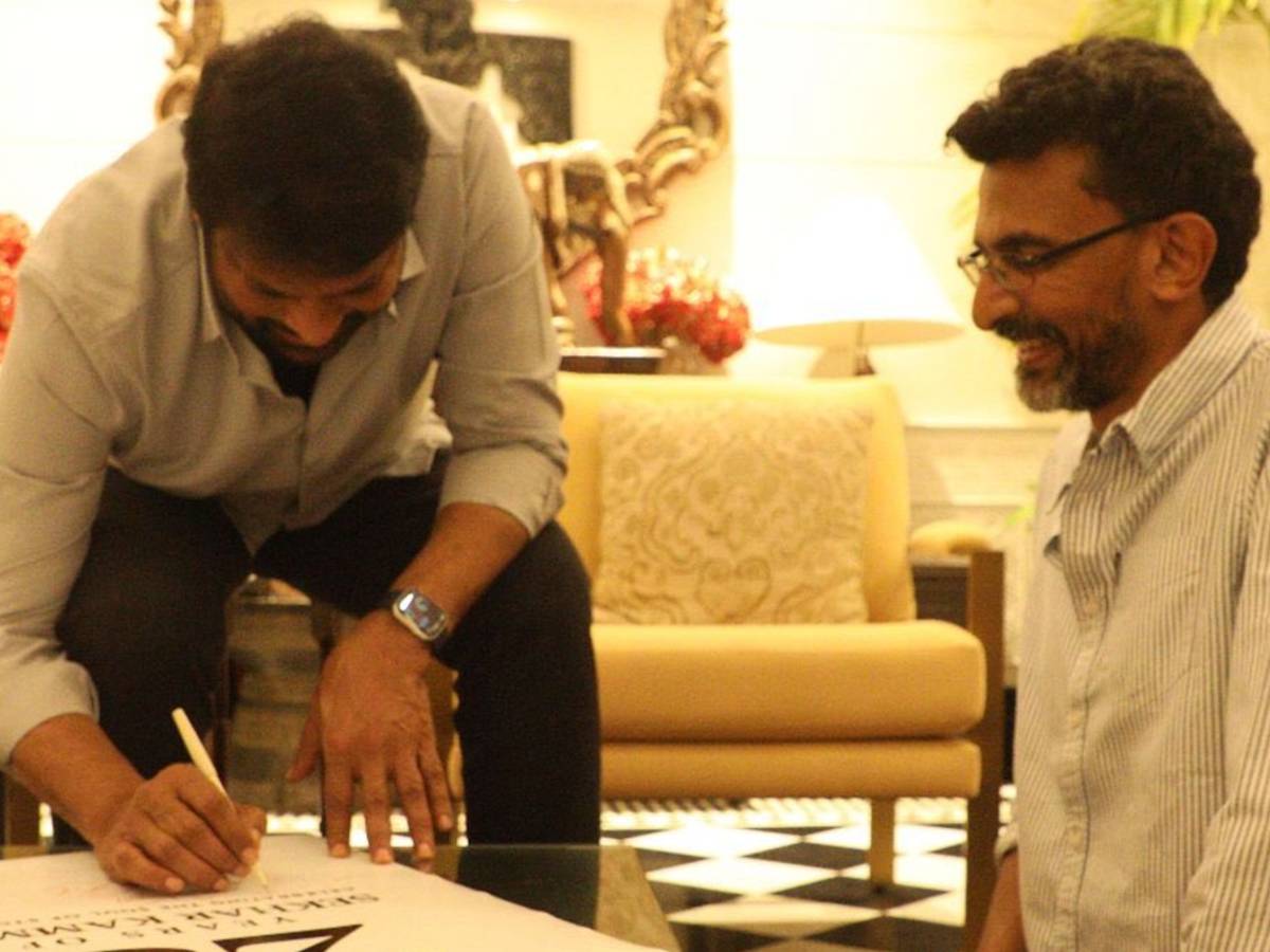 Sekhar Kammula with Chiranjeevi