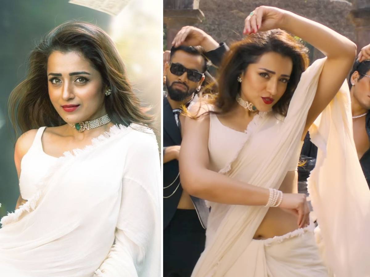 Trisha