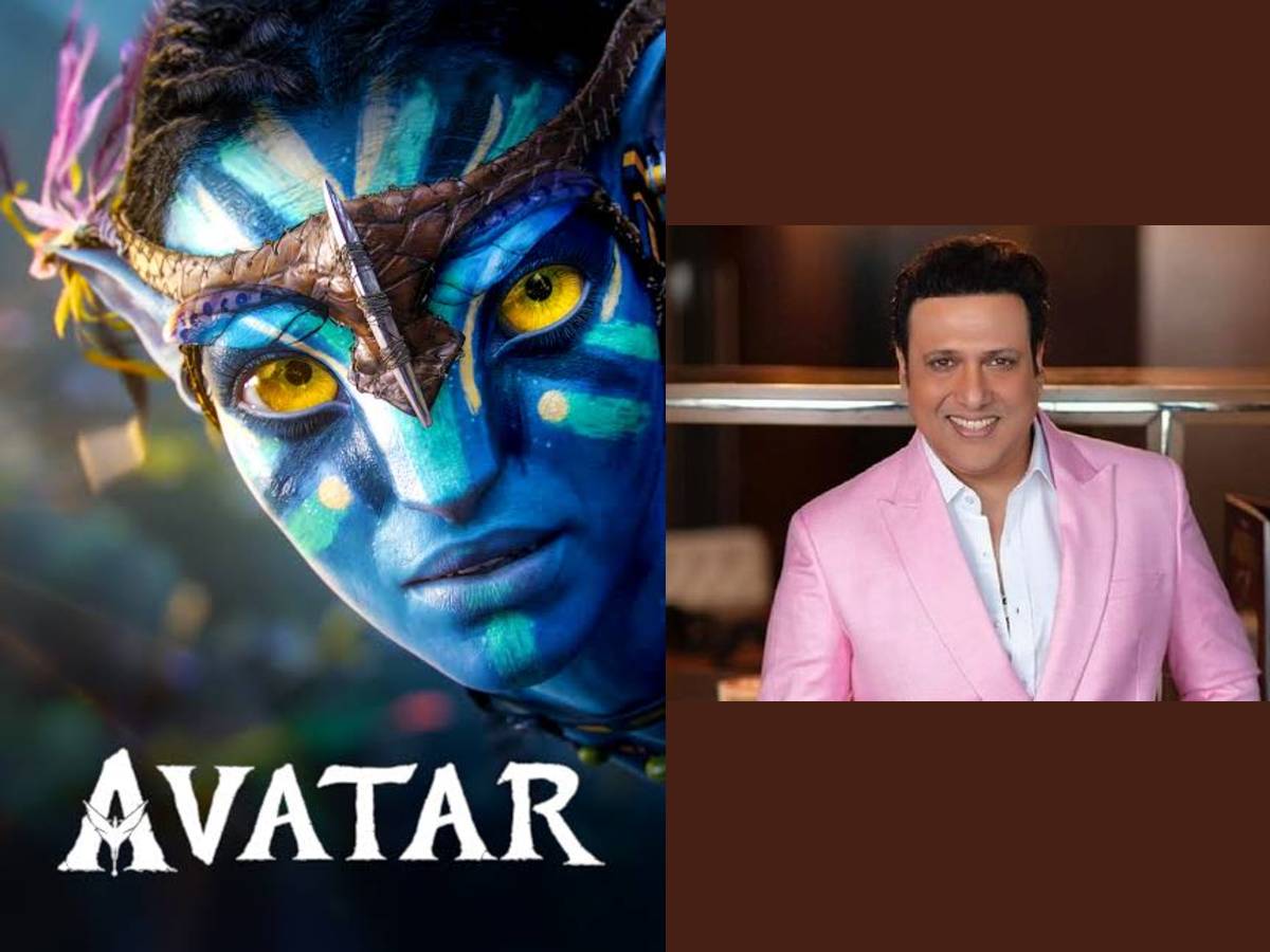 Avatar and Govinda