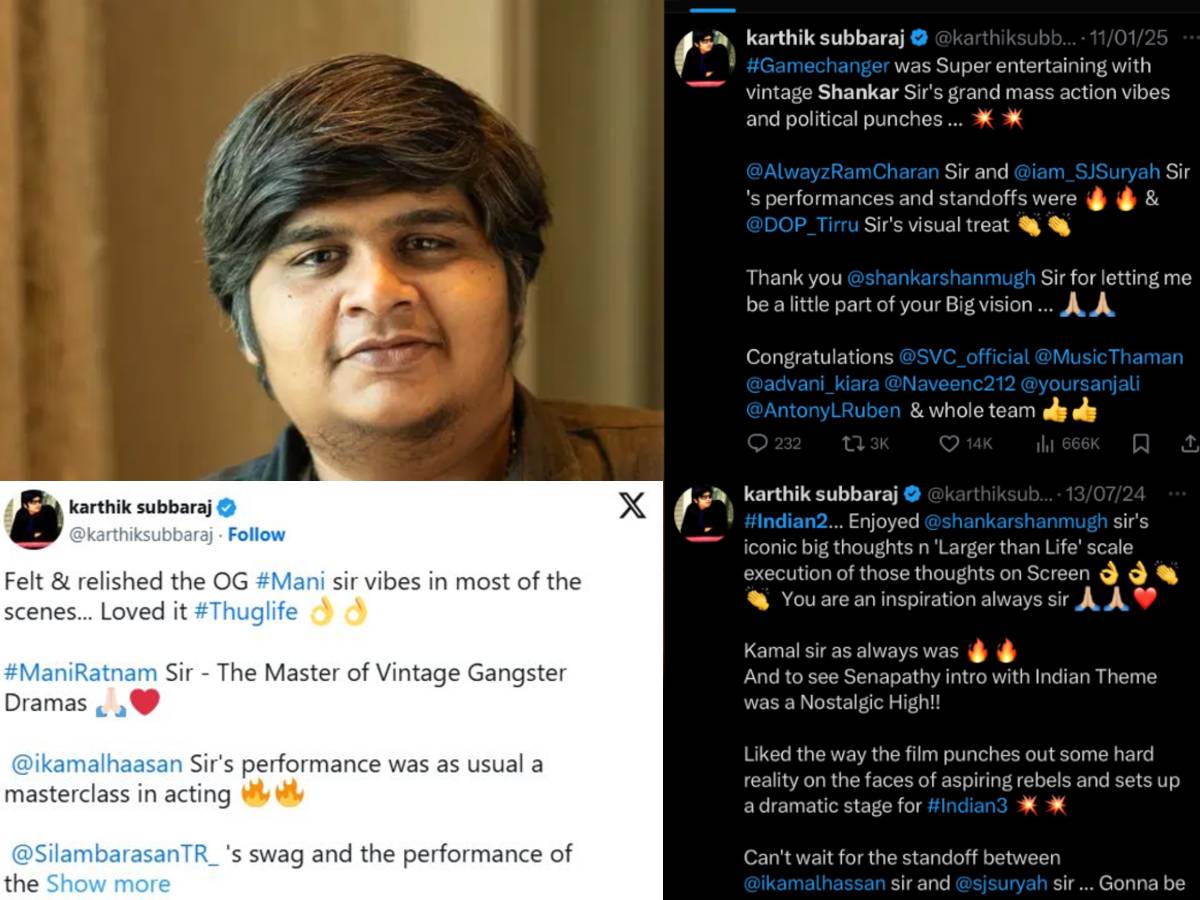 Karthik Subbaraj