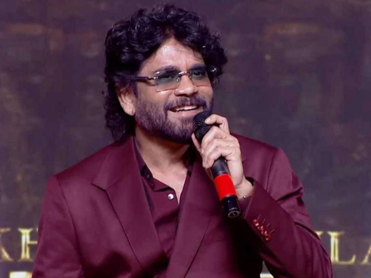 Nagarjuna Akkineni