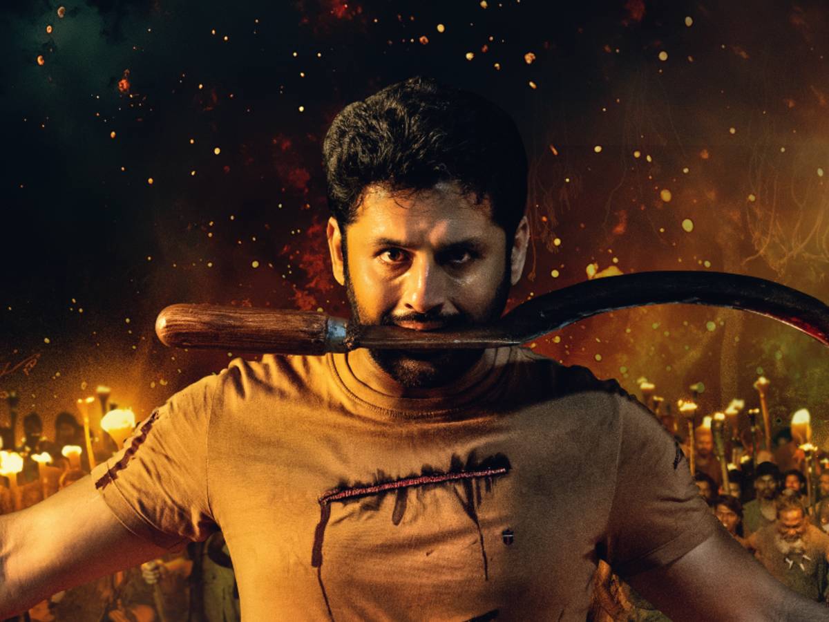 Thammudu